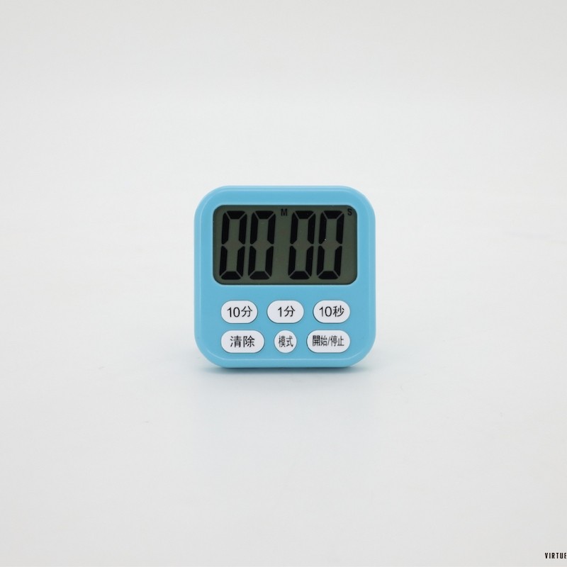Square digital kitchen timer, front view electronic countdown timer