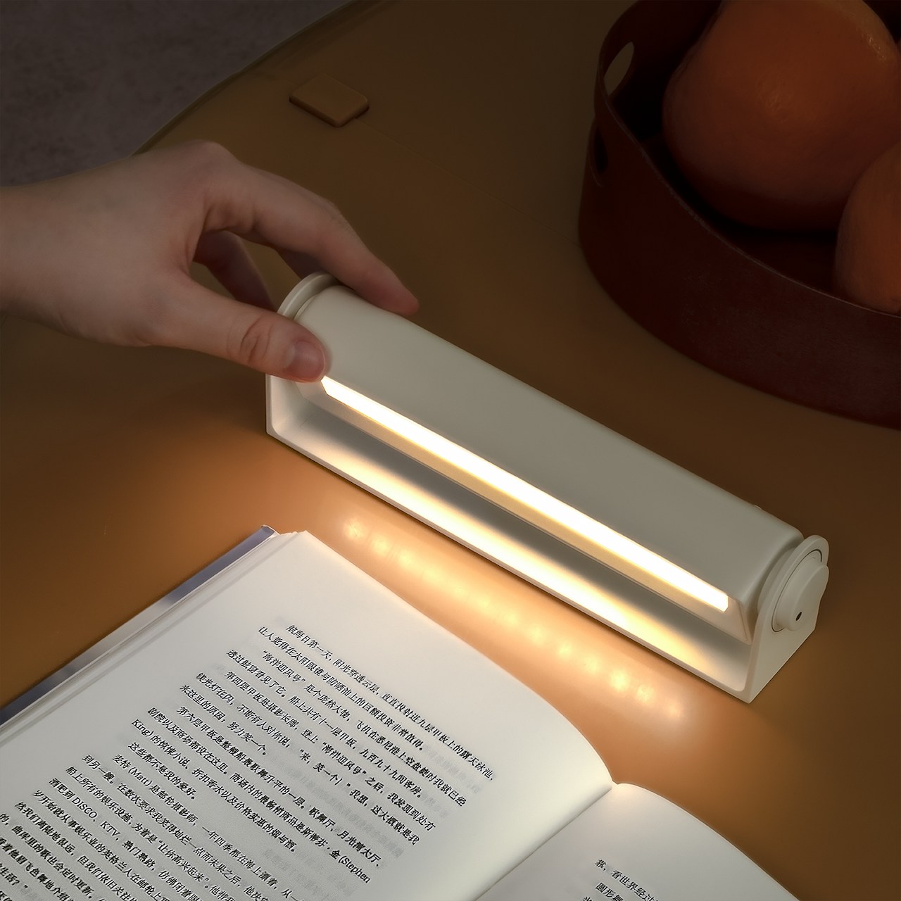 Magnetic LED Wall Light